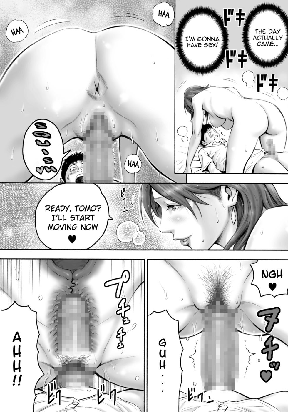 Hentai Manga Comic-The Lady Down the Street Asked Me To Impregnate Her-Read-22